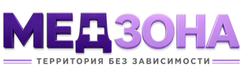 Лечение зависимости в Арзамасе — цены, стационар, анонимно 2026